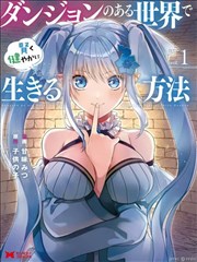 蓝色星球